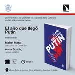 Sevilla: presentación de 'El año que llegó Putin'
